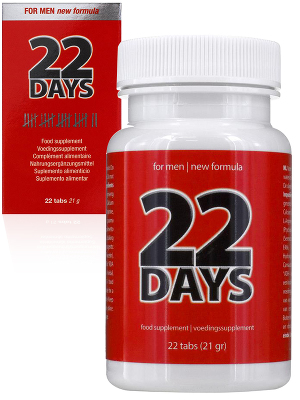Complment alimentaire 22 Days 22 glules