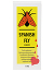 Complement alimentaire Spanish Fly Extra 15 ml