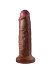 King Cock - Mini Sex Ball vibrante 7 inch marron