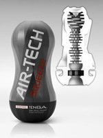 Tenga - Air-Tech Squeeze Vacuum Cup - Strong